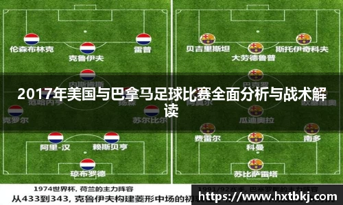 bsports必一体育