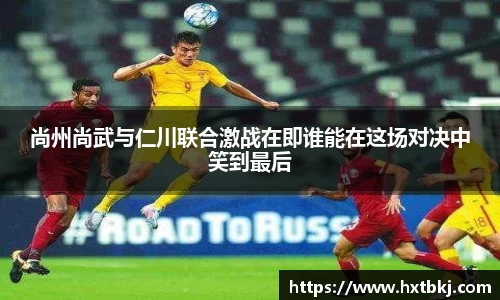 必一运动官网