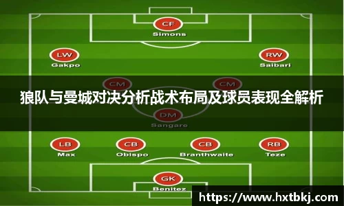 bsports必一体育