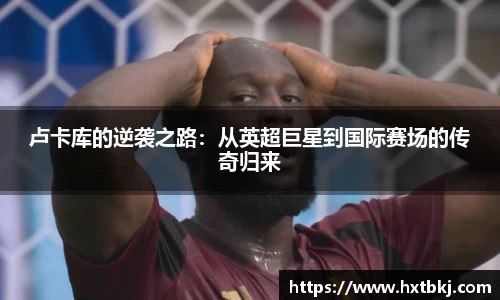 bsports必一体育