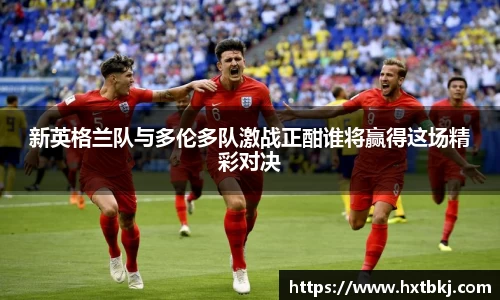 必一