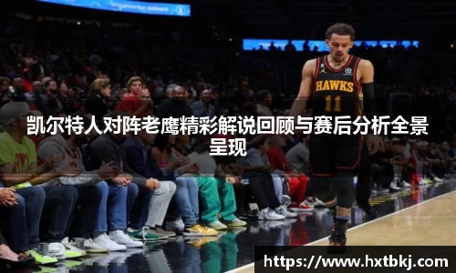 bsports官网