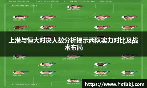 必一运动官网