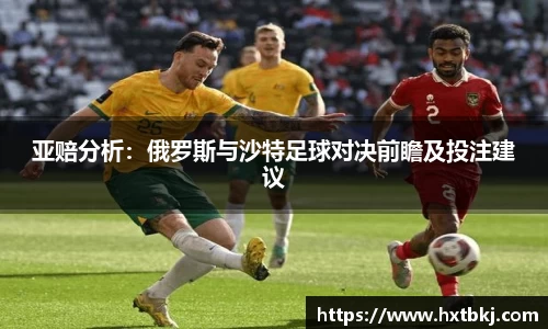 必一运动官网