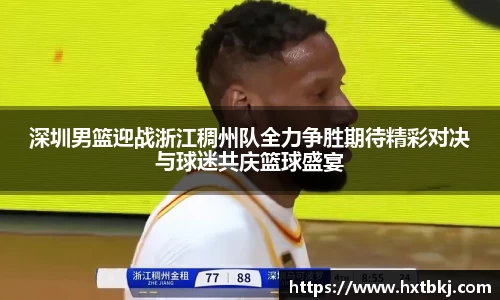必一运动官网