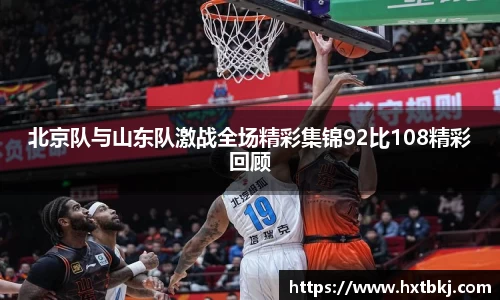 bsports必一体育