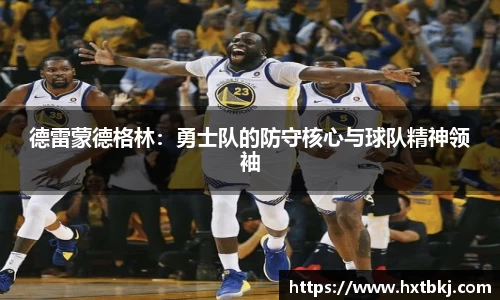 必一运动官网