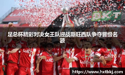 bsports必一体育
