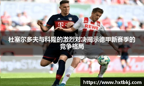 bsports必一体育