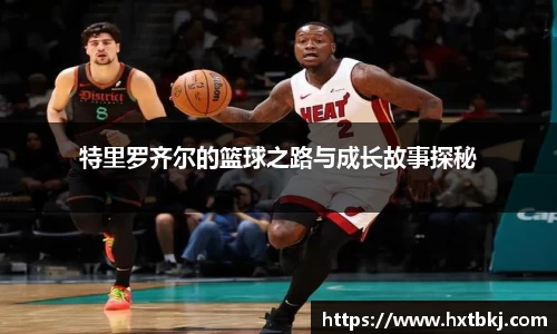 必一运动官网