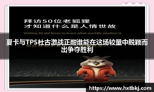 必一运动官网