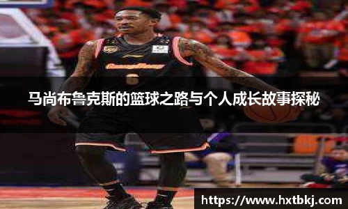 bsports必一体育