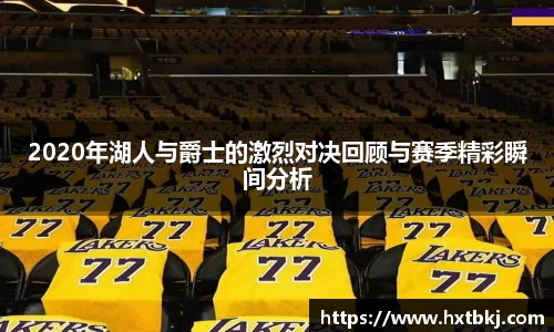 必一运动官网