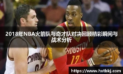 必一运动官网