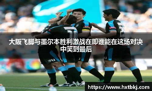 必一运动官网