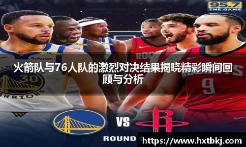 bsports官网