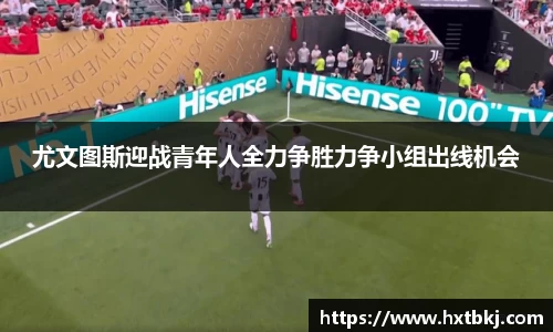 bsports必一体育