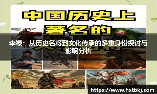 必一运动官网