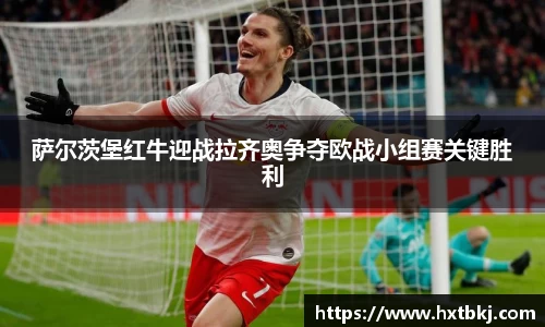 bsports必一体育