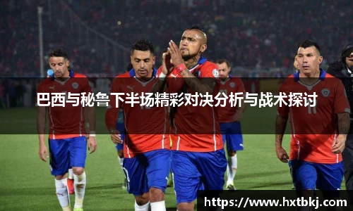 bsports必一体育