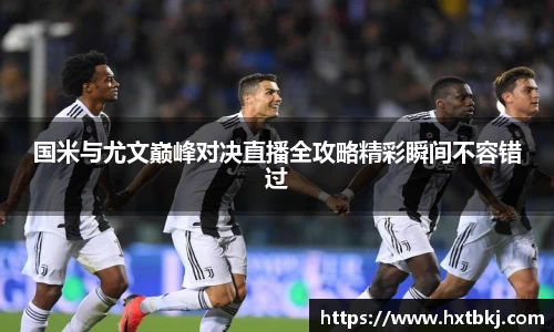 bsports必一体育