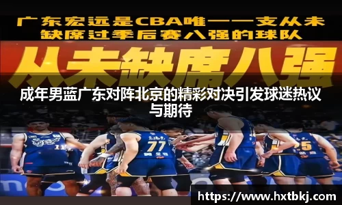 bsports官网