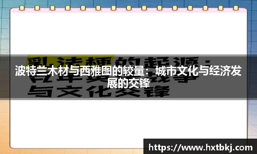 bsports官网