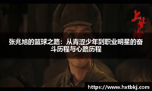 bsports必一体育