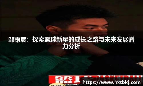 bsports官网