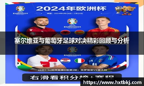 bsports官网