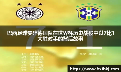 bsports必一体育