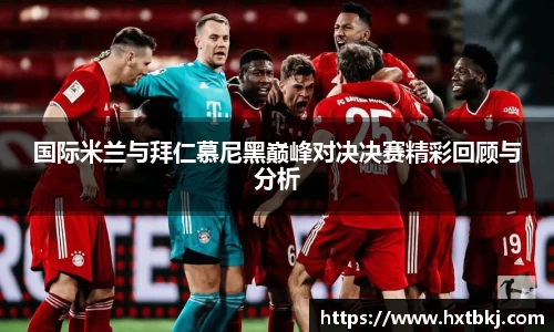 bsports官网