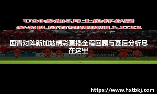 bsports必一体育