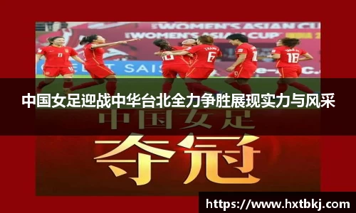 bsports必一体育