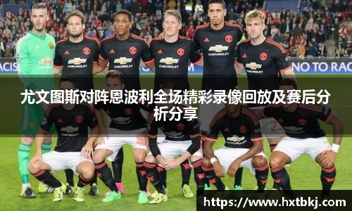 bsports必一体育