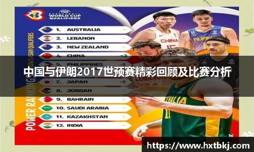bsports必一体育