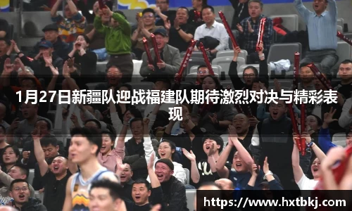 必一运动官网